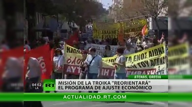 Privatizan el mayor puerto griego