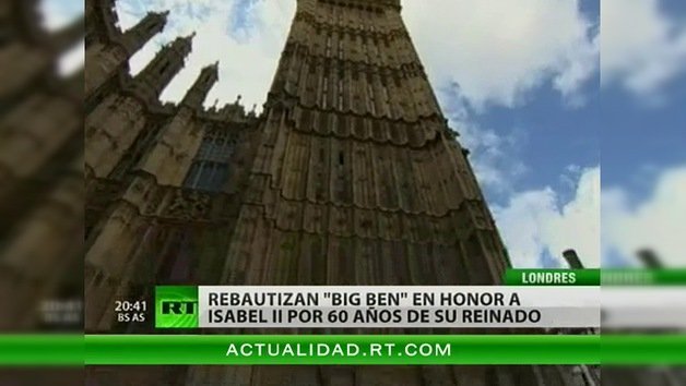 Al Big Ben le llegó su hora: lo rebautizan 'Torre de Isabel' en honor a la reina