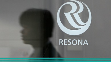 Un banquero japonés se suicida tras perder un millón de euros de sus clientes