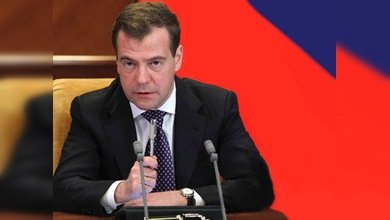 Medvédev celebra una multitudinaria rueda de prensa en Skólkovo