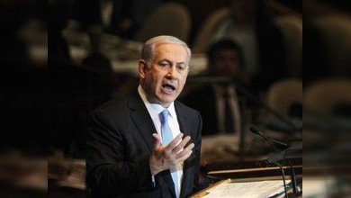 Israel acepta reanudar las negociaciones con Palestina