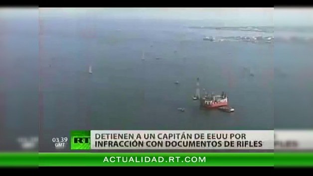 Detienen en Venezuela al capitán de un barco de EE.UU. sospechoso de tráfico de armas