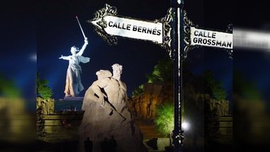 Las calles de Volgogrado se nombrarán en honor de la ‘Gran Victoria‘