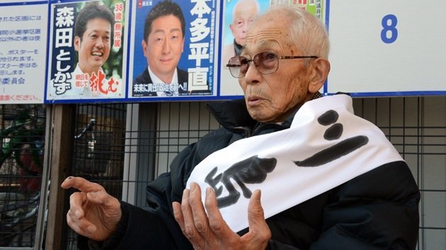 Un japonés de 94 años usa los ahorros para su funeral para presentarse a las elecciones