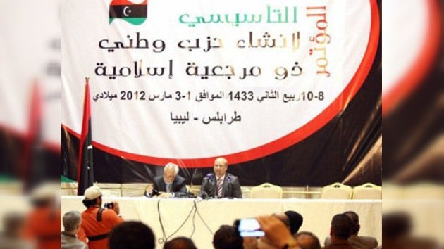 Los Hermanos Musulmanes fundan un nuevo partido político en Libia