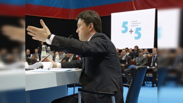Jóvenes gerentes debatieron sobre el futuro de Rusia