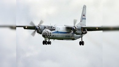 Inician el primer vuelo Rusia-EE. UU. bajo el Tratado de Cielos Abiertos
