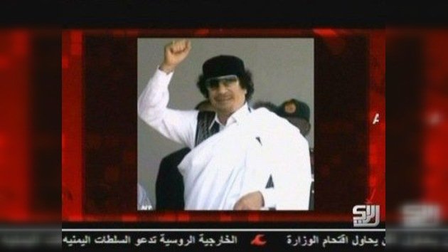 Gaddafi: “Lo que sucede en Libia es una farsa”