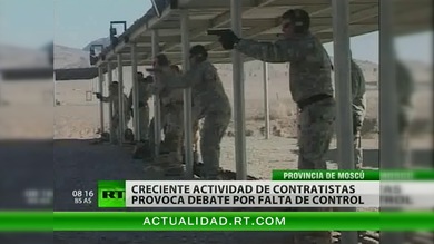 Seguridad privada: ¿Ejército de mercenarios o contratistas militares?