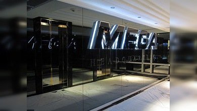 Una web sacará a los usuarios de Megaupload de su limbo virtual