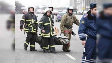Números telefónicos de las líneas de emergencia