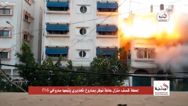 Video: Impactante ataque de un caza F-16 sobre una vivienda en Gaza