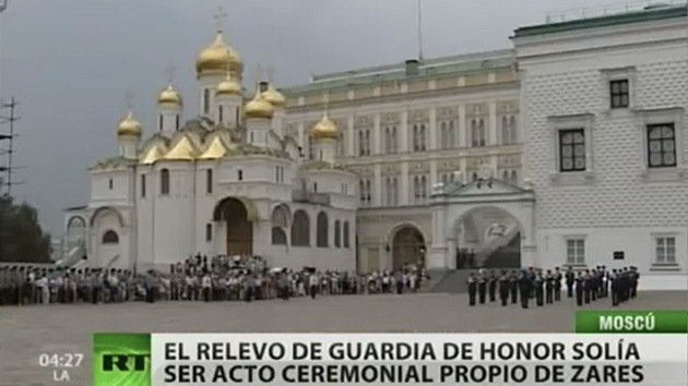 Se celebra el único relevo de la guardia del Kremlin de julio