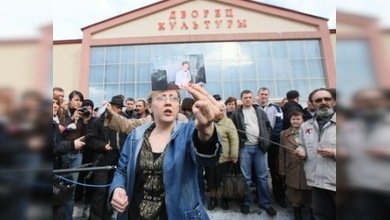 Banderas izadas a media asta en Kémerovo