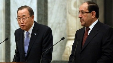 El Consejo de Seguridad de la ONU discutirá el patrocinio saudita del terrorismo en Irak