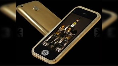El teléfono más caro del mundo viene de Liverpool