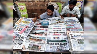 A punto de ser revelada identidad de agente de CIA en medios pakistaníes