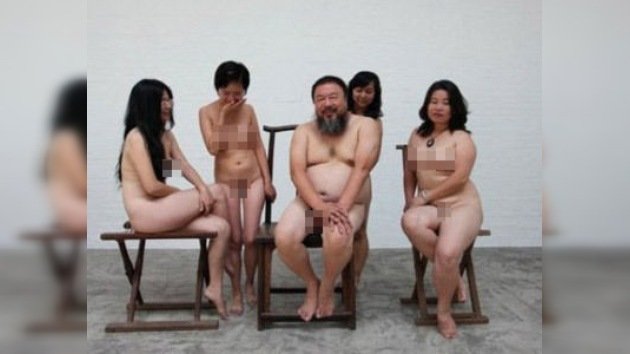 Ciberdesnudos en apoyo de un artista chino