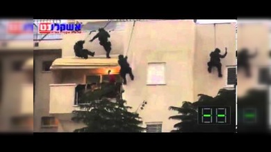 La Policía antiterrorista israelí rescata a una niña ‘al estilo Hollywood’