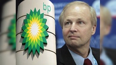 Remodelación directiva en BP
