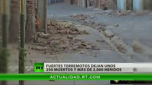 Irán: Gran número de personas están atrapadas bajo escombros tras el terremoto