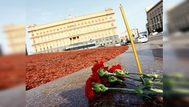 Declaran el 30 de marzo, día de luto en Moscú
