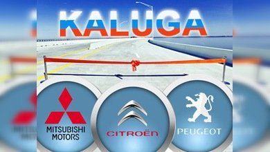 Peugeot-Citroen-Mitsubishi levantan una planta en Rusia