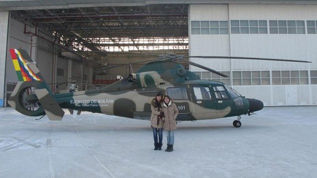 Publican la foto del primer helicóptero chino para el Ejército de Bolivia