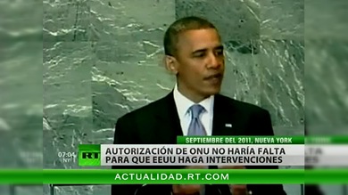 La ONU, “una hoja de parra para EE. UU.”