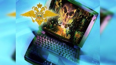 La policía rusa bloqueará los sitios web piratas y extremistas