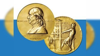 Ya se conocen los ganadores de los Premios Pulitzer de este año