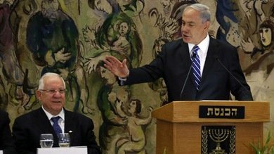 Cinco datos que hay que saber del nuevo presidente de Israel