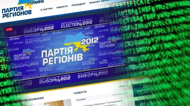 El partido gobernante de Ucrania denuncia un ataque a su web el día de las elecciones