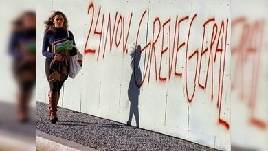 La deuda de Portugal, a nivel de 'bono basura'