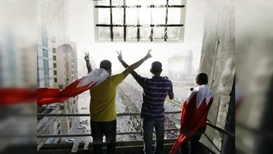 Más de cien presos políticos han sido puestos en libertad en Bahréin
