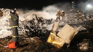 Causa preliminar del siniestro de Kazán es un error humano