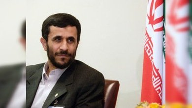 Los cancilleres de la UE aprobarán sanciones adicionales contra Irán