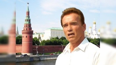 Schwarzenegger visitará Rusia