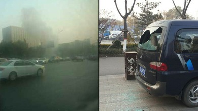 China: Una serie de explosiones en sede del Partido Comunista deja al menos un muerto