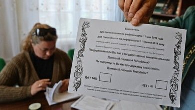 Kiev: Operación especial continuará independientemente de la decisión de Donetsk sobre el referendo