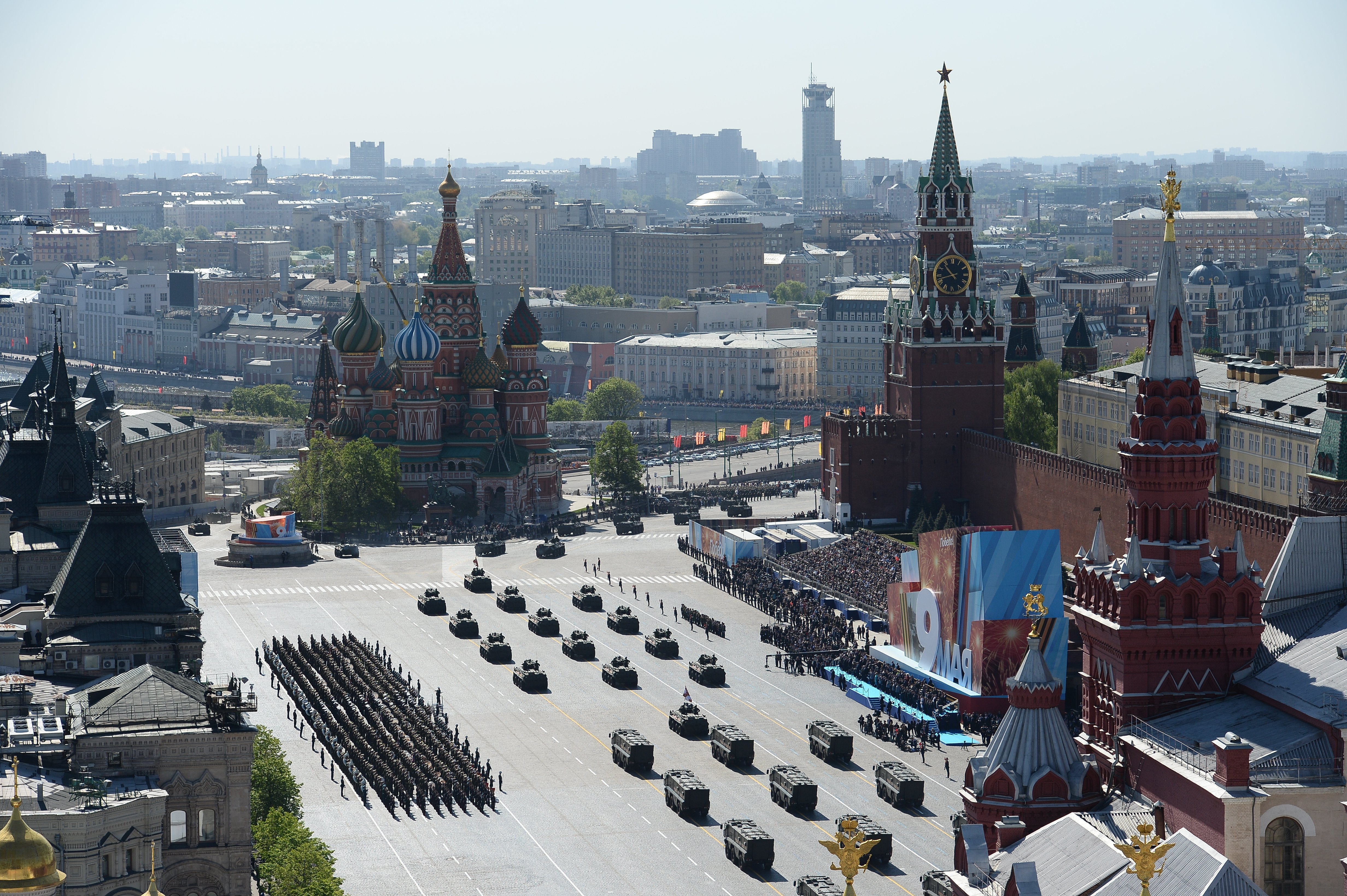 Москва 2014 год