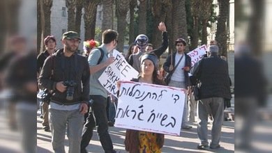 Cientos de manifestantes contra las colonias de judíos en Jerusalén