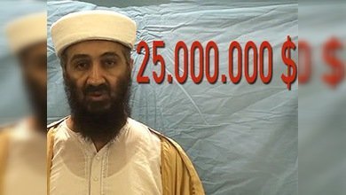 Nadie recibirá los 25 millones de recompensa por capturar a Bin Laden