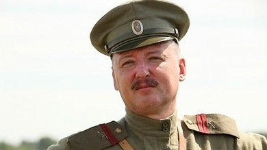 Ministro de Defensa de Donetsk: "Extremistas sustituyen al Ejército"