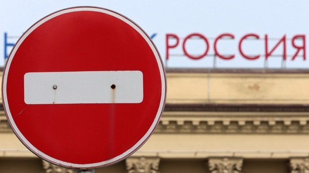 Directores de los servicios especiales de Rusia figuran en la lista de sanciones de la UE