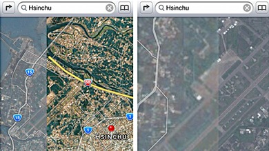 Apple 'desenmascara' en sus mapas los innovadores radares de Taiwán
