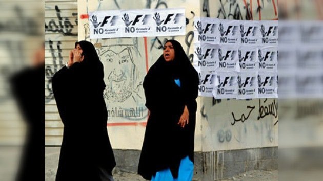 Atrocidad bahreiní, silencio internacional