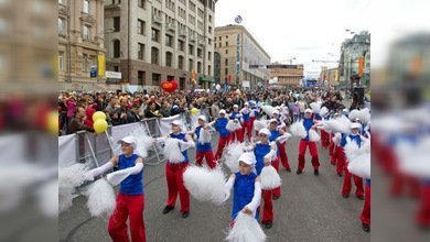 Ocho siglos de tradición del Día de la Ciudad de Moscú