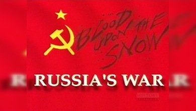 La tercera revolución industrial y el cambio de apellidos