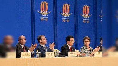 Foro de Boao: integración, modernización y desarrollo inclusivo